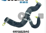 Radiator Hose Lower Fit For Jeep Grand Cherokee