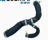 Radiator Hose Lower Fit For Jeep Grand Cherokee