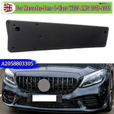 Front Number Plate Plinth