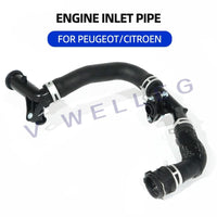 Engine Coolant Inlet Pipe