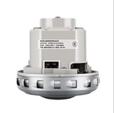 50Hz 230V Motor Suction Turbine Assembly