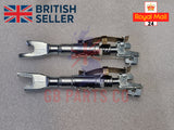 Rear Brake Shoe Adjuster Pair
