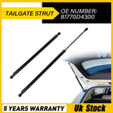 2x For Kia Optima JF 2016-19 Gas Struts Support Spring