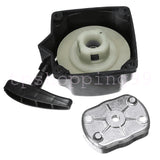Universal Recoil Starter Pull Start Brush cutter Strimmer Brush Cutter Petrol