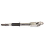 Power Steering Column Joint