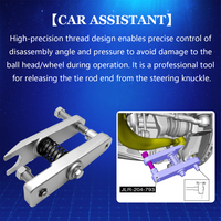 Ball Joint Separator Puller Extractor Removal Tool