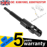 Steering Coupling Joint