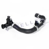 Engine Coolant Inlet Pipe
